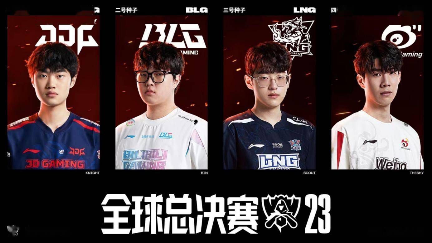 家毅（付辛博 饰）只是一介小小演员助理，却老是装的一副了不得的模样，但是，他的假装却经常会被旁人绝不客套的拆穿，是以而闹出了很多的笑话。张杨（彭宇 饰）最崇敬的偶像就是年夜名鼎鼎的乔布斯，但是，他的抱负倒是成为一位及格的二B青年，为此，张杨不吝整天研读他的秘笈盛典《2B青年的自我涵养》。 奋斗（蒲巴甲 饰）固然生的身强体壮，仍是一位拳击陪练锻练，但他的个性倒是和外表绝不相等的内向木讷。丽川（夏梓桐 饰）是一位还没有熬到出头之日的小作家，固然屡遭挫折却从未抛却过本身的抱负。在4楼B座内，四名各有所长的男女成了室友，开启了一段有笑有泪的路程。